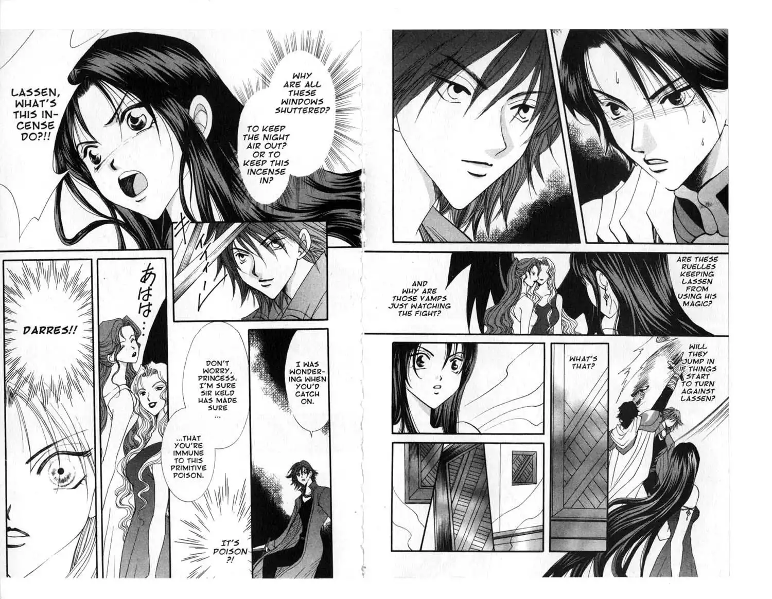 Vampire Game Chapter 89 3